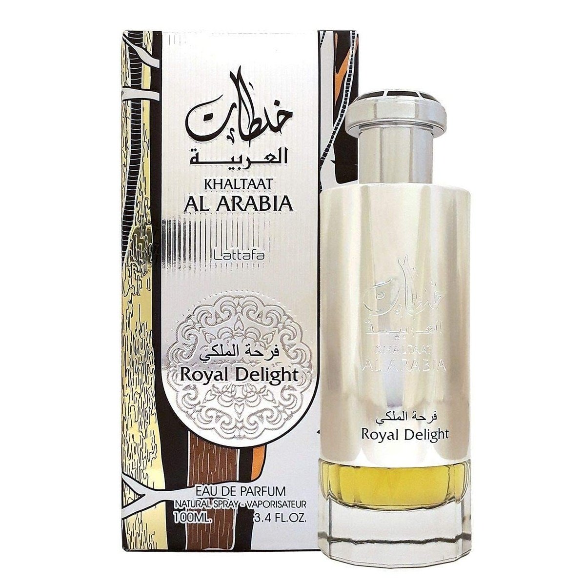Khaltaat Al Arabia Royal Delight