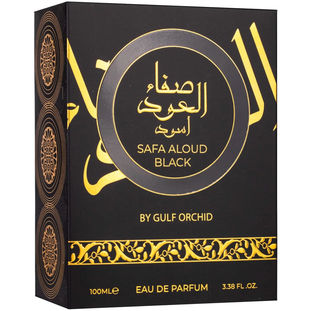 Safa Aloud Black EDP - 100Ml 3.4Oz By Gulf Orchid
