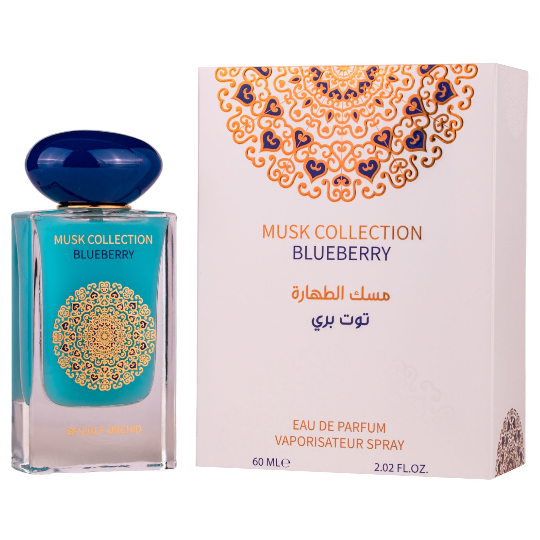 Blueberry EDP - 100Ml 3.4Oz By Gulf Orchid